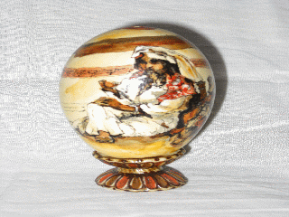 Ostrich Egg